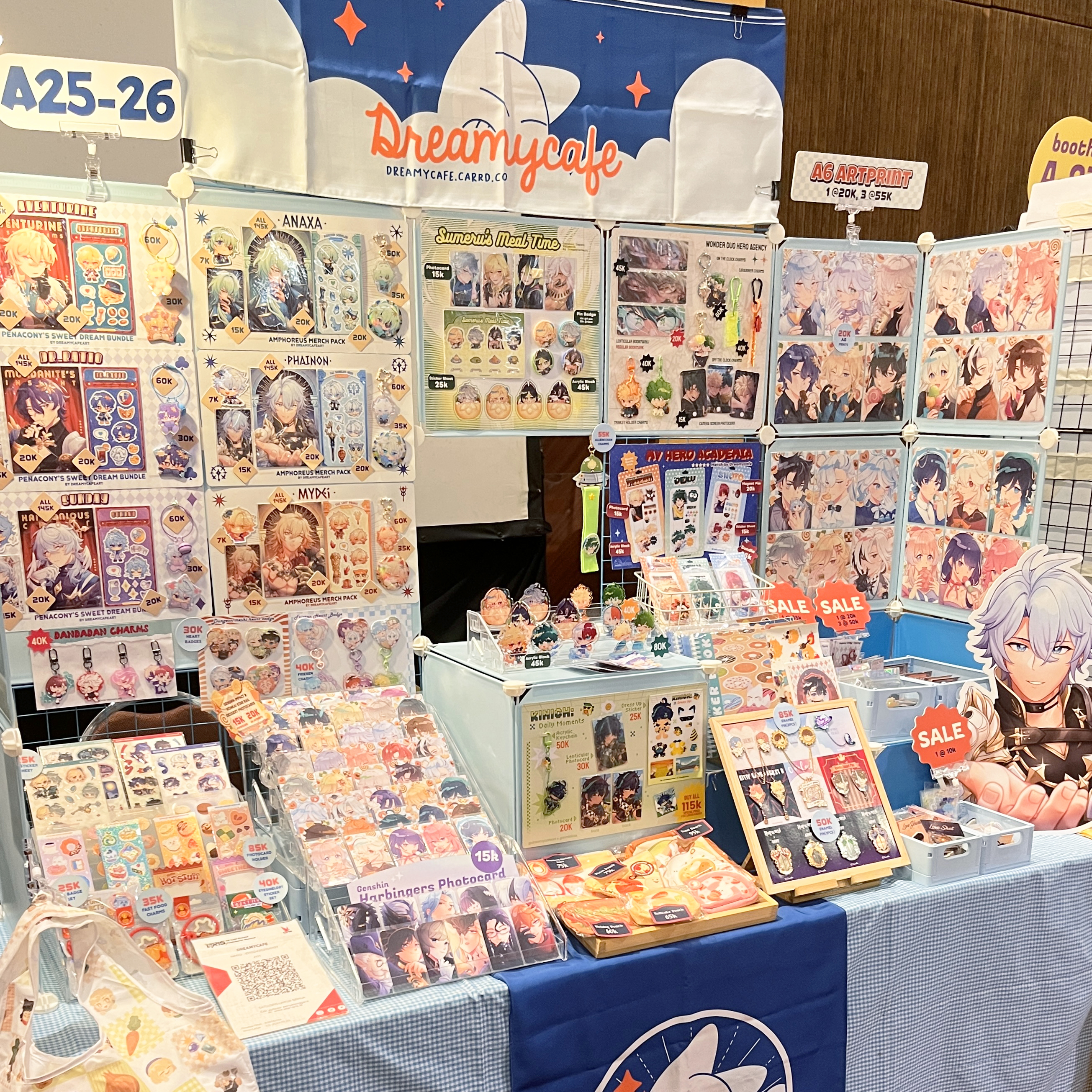 event image